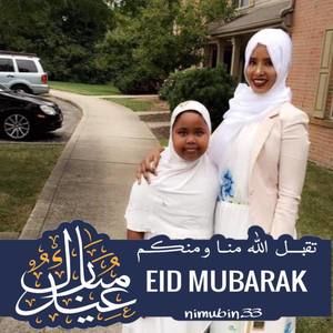 Meet your Posher, Ina